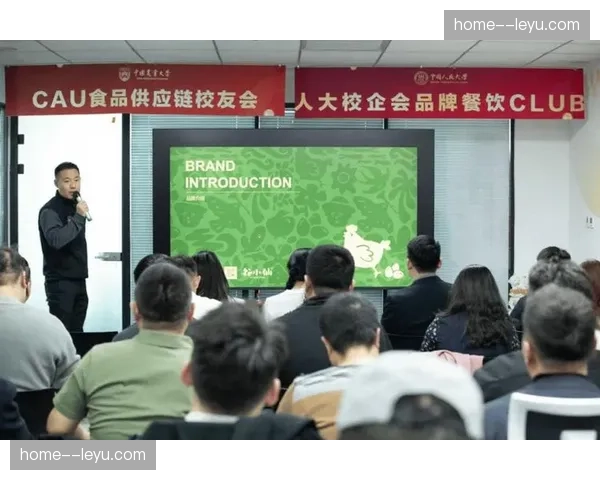 体育赛事管理触角伸向周边 联动酒店餐饮生态 体育赛事管理触角伸向周边 联动酒店餐饮生态